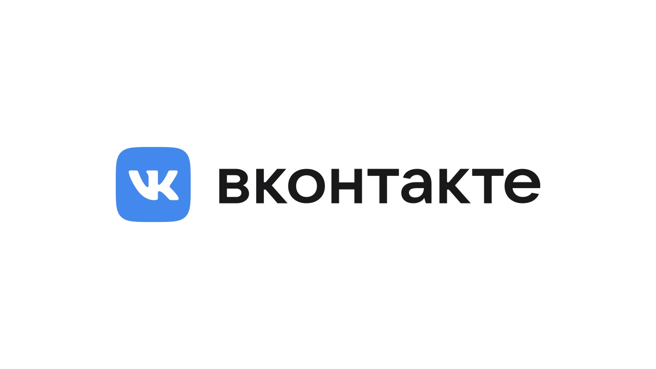 Новое лого ВК.jpg Новое лого ВК.jpg